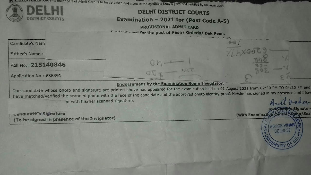 Delhi District Court Exam Analysis ll 1 Aug 2021 ll 2nd shift