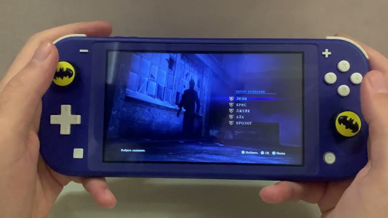Обзор Resident Evil 6 на Nintendo Switch Lite