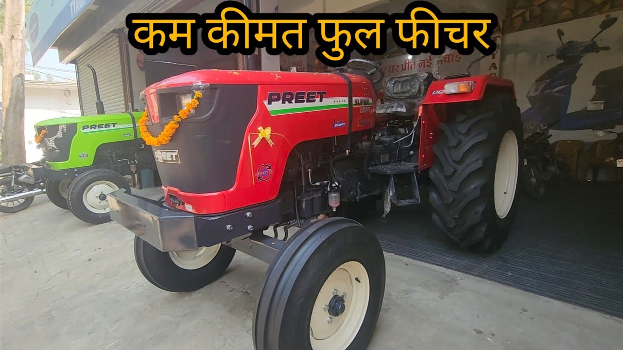 क्या करके मानेंगे प्रीत वाले Preet tractor full detail tractor price