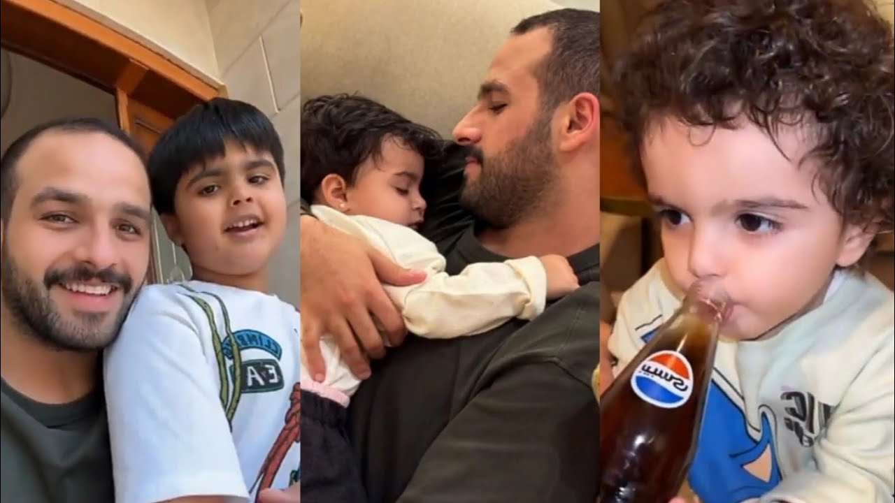 كبرت ياخي ليش تلعب😂خاله يلعب مثل الأطفال بالعابه🙄بيبي يشرب بيبسي😋يحيى الودعاني مع اطفال أخته