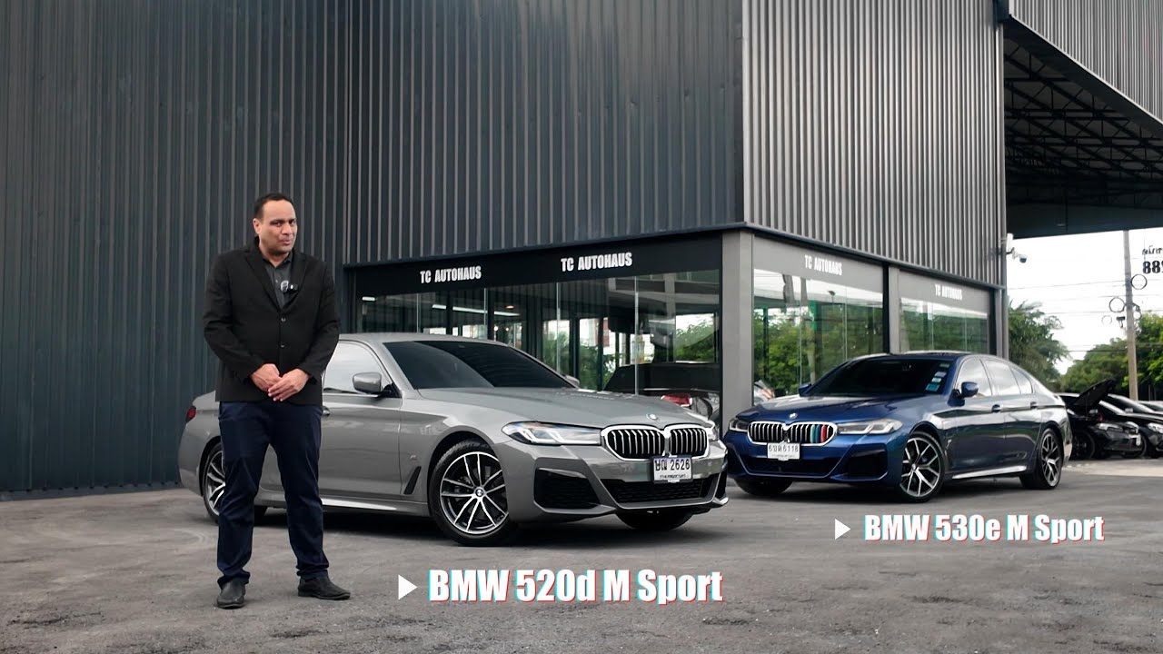 “เปรียบเทียบ 2 ผู้บริหารตัวท็อป BMW G30 LCI – คันไหนใช่สำหรับคุณ?”