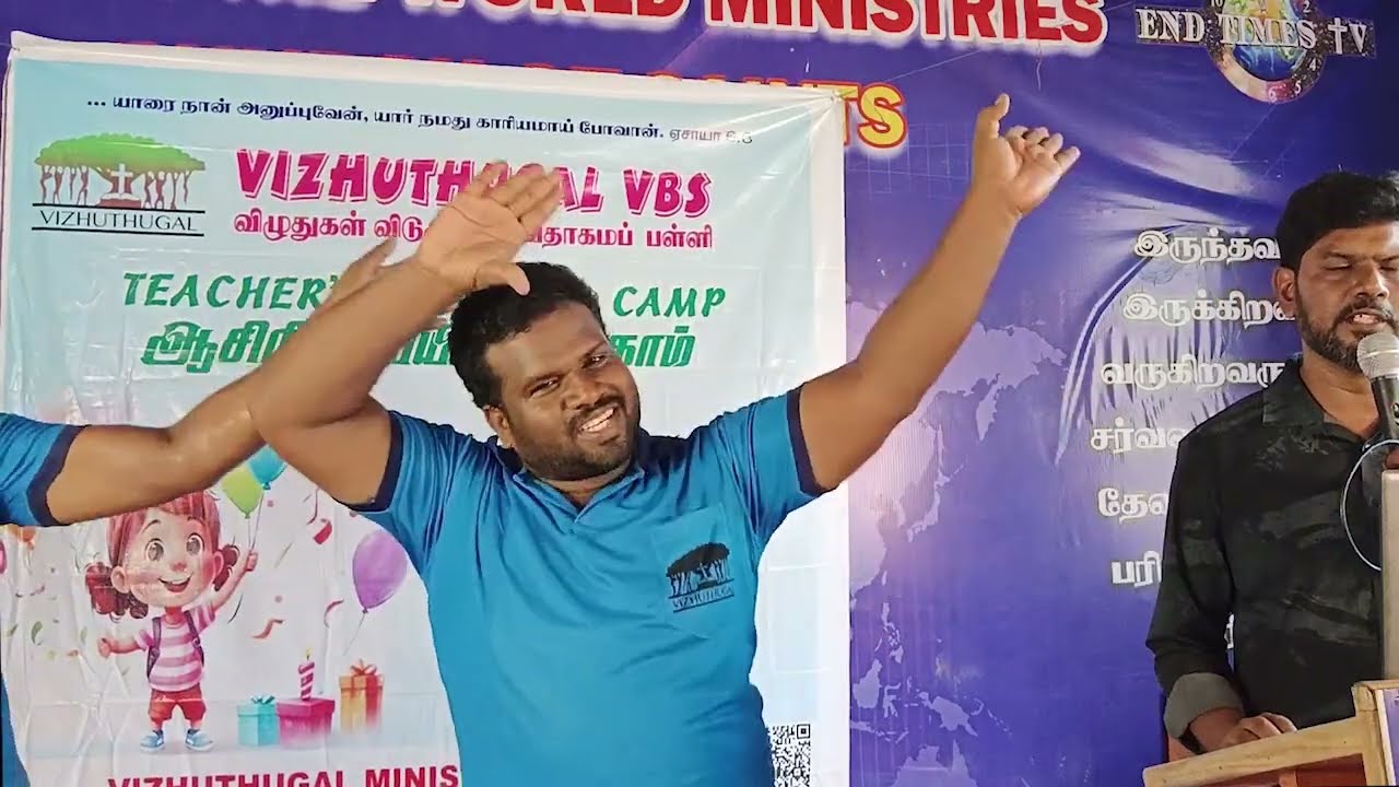 #திருநெல்வேலி அல்வா New VBS Song 2024