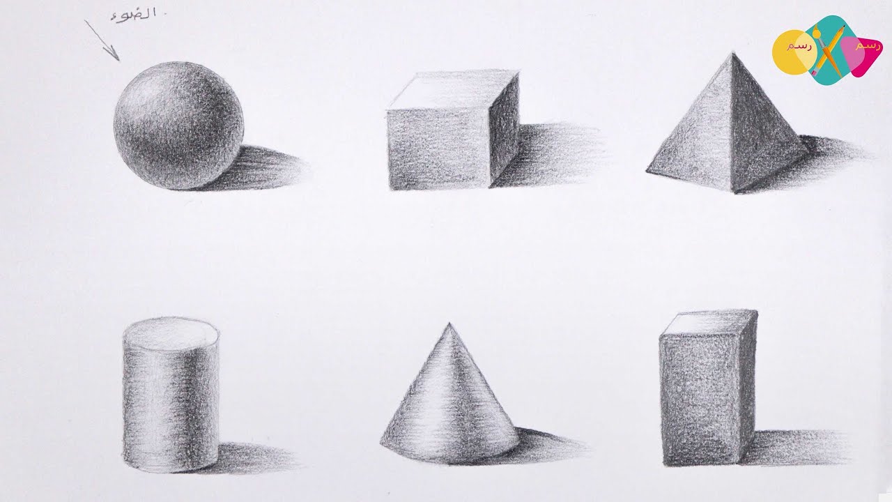 رسم للمبتدئين || تعلم رسم الاشكال الهندسية بالرصاص | خطوة بخطوة للمبتدئين | تعليم الرسم بالرصاص