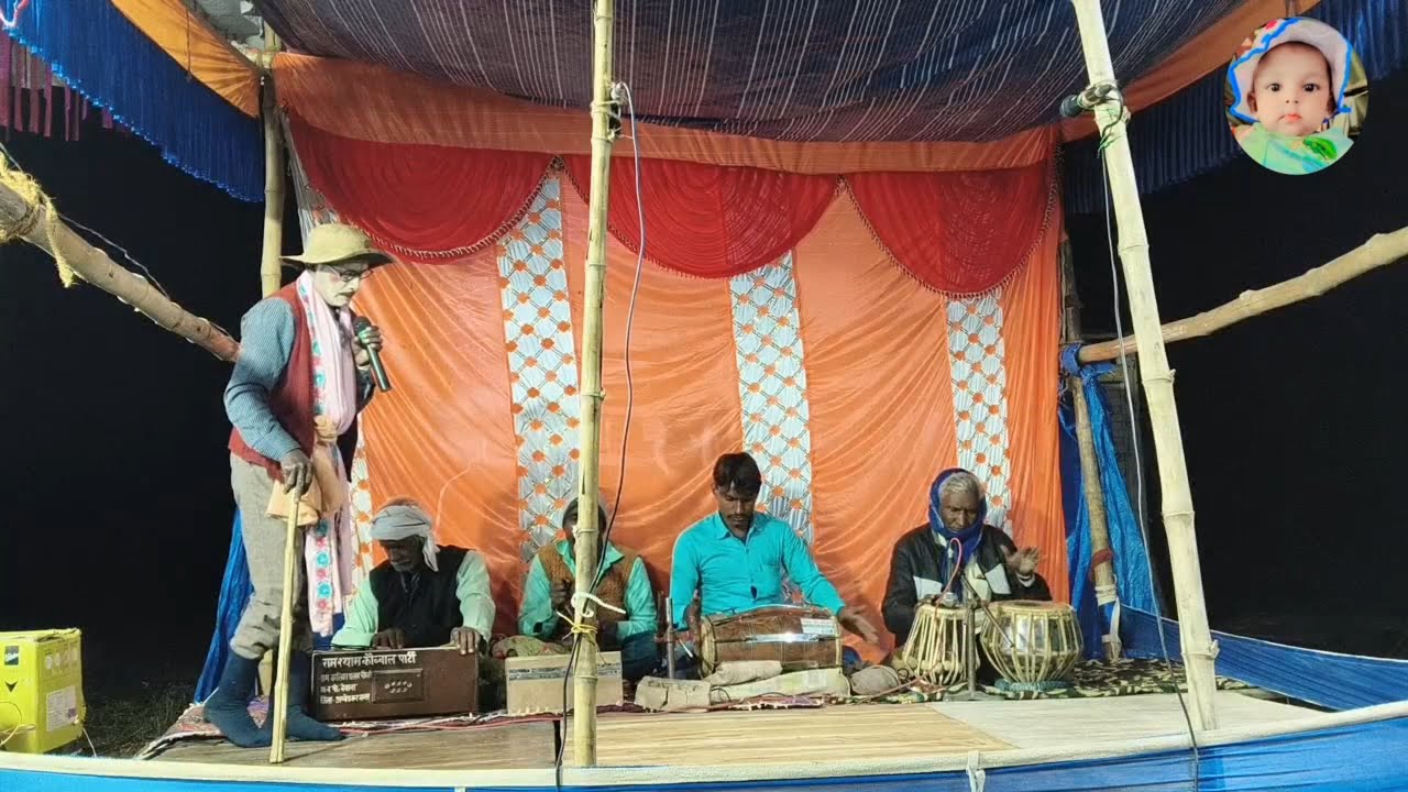 {मास्टर बाबूराम बेवाना } {मो० 9554311538} #bidesiya _ bidesiya jhankar party bewana Ambedkar Nagar 