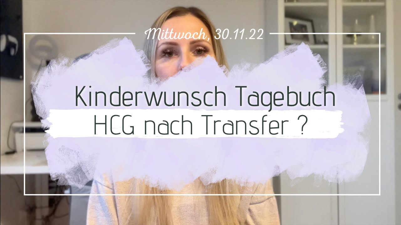 Meine ICSI | Vom Transfer ins Krankenhaus | Wie stets ums HCG | Kinderwunsch Tagebuch |EverydayStory