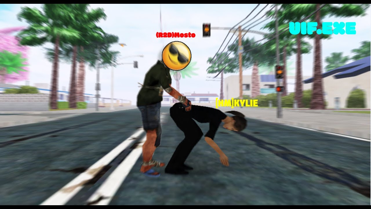 UIF EXE