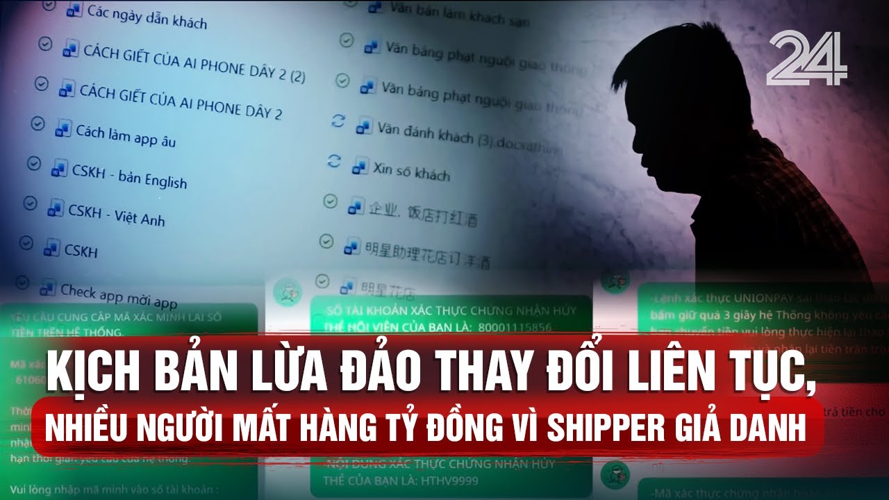 Kịch bản lừa đảo thay đổi liên tục, nhiều người mất hàng tỷ đồng vì shipper giả danh | VTV24