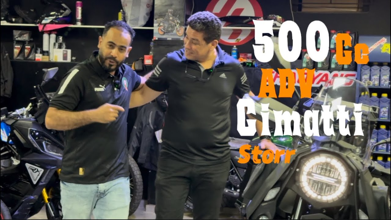 Cimatti Storr Adv 500cc | trail العالمية