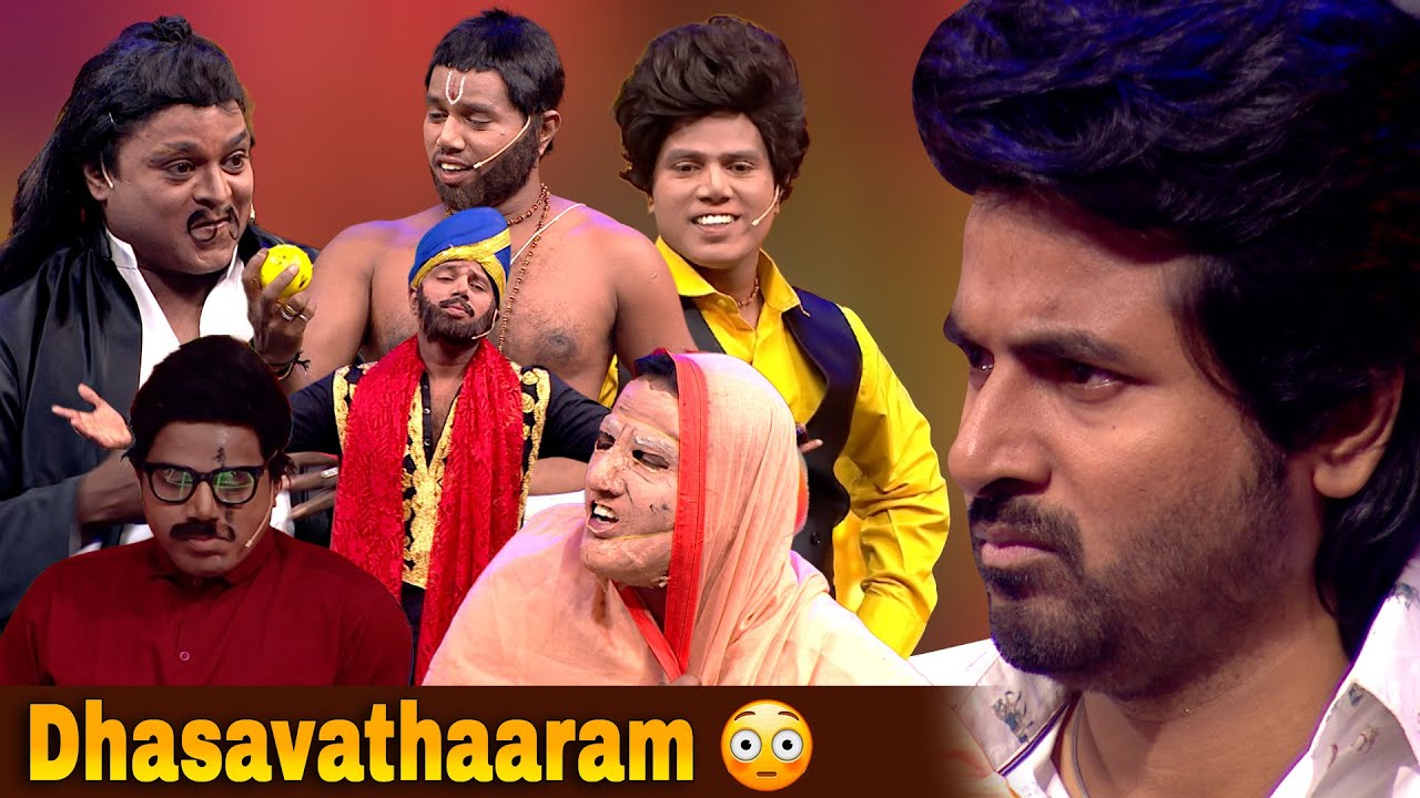 Sivakarthikeyan-னை நெகிழ வைத்த Performance...😂 | Best O Best