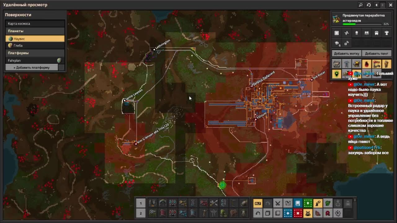Factorio. Стрим 13