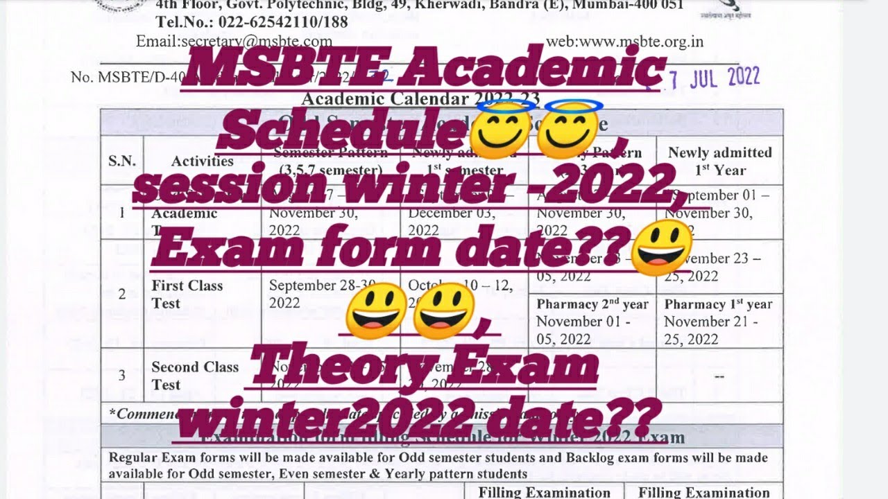 MSBTE Academic Schedule 😇😇winter 2022, Exam form date??😄😄, final theory exam w-2022 date??