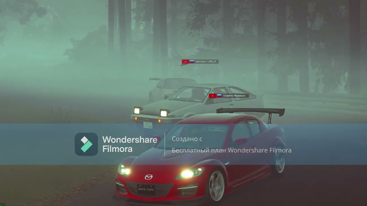Gunsai Moment 2 | Asseto Corsa