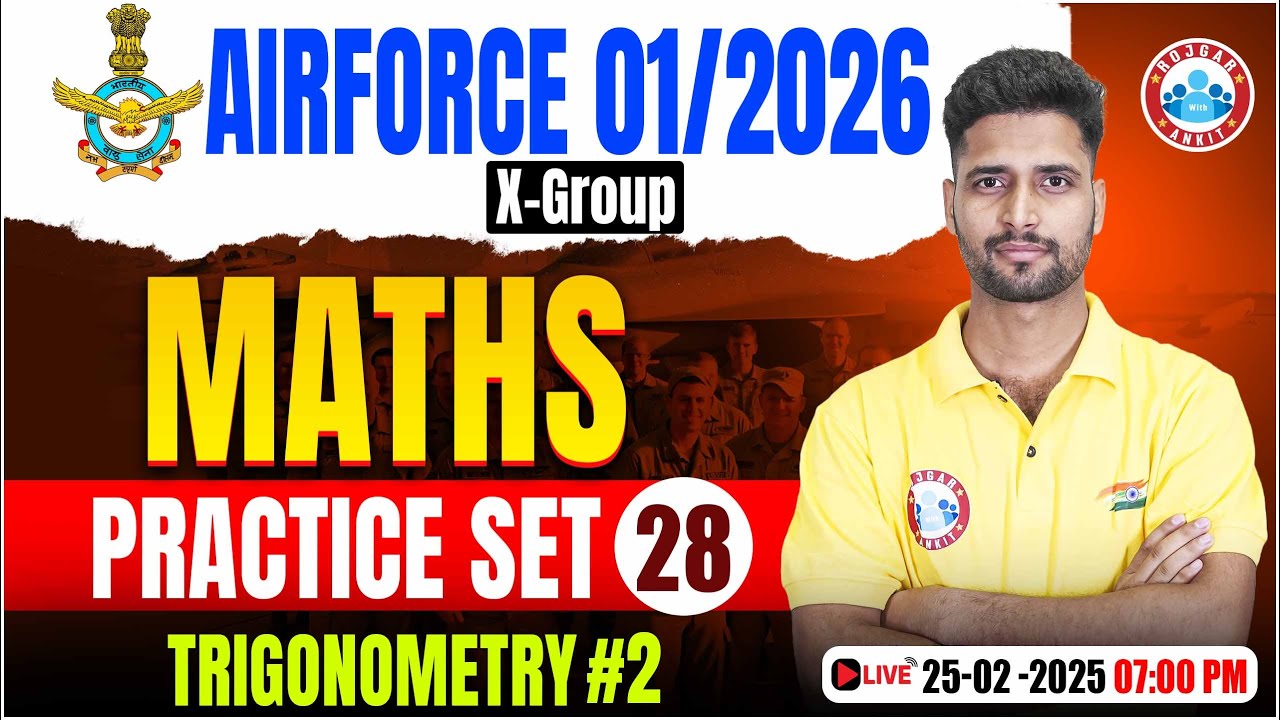Airforce Practice Set 2025 | Trigonometry | Technical Maths for Airforce By Vishal Sir