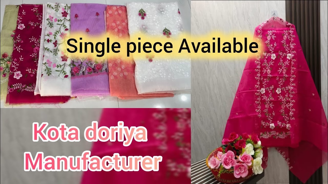 Kota doriya embroidery suit | sclop border dupatta #ansarifashion #kotadoriya 