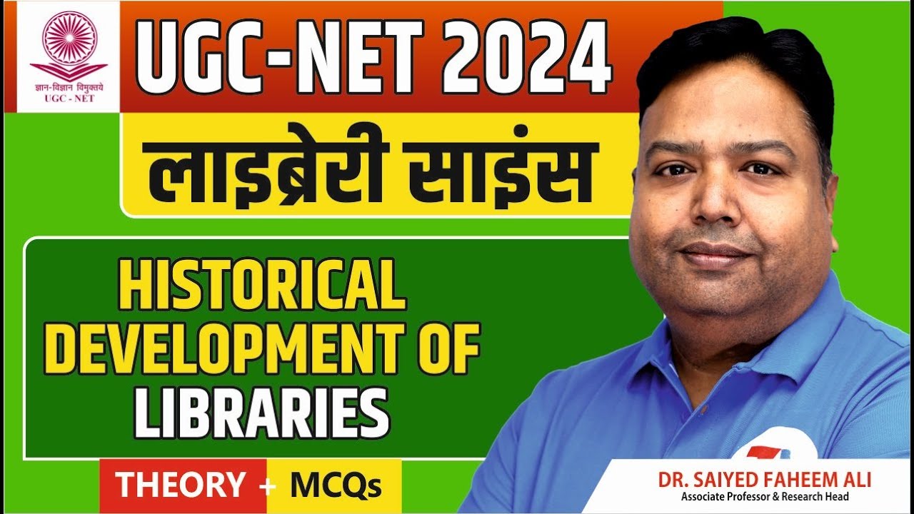 UGC NET 2024 | COMPLETE UGC NET LIBRARY SCIENCE 2024 | UNIT 2 | Historical Development of Libraries