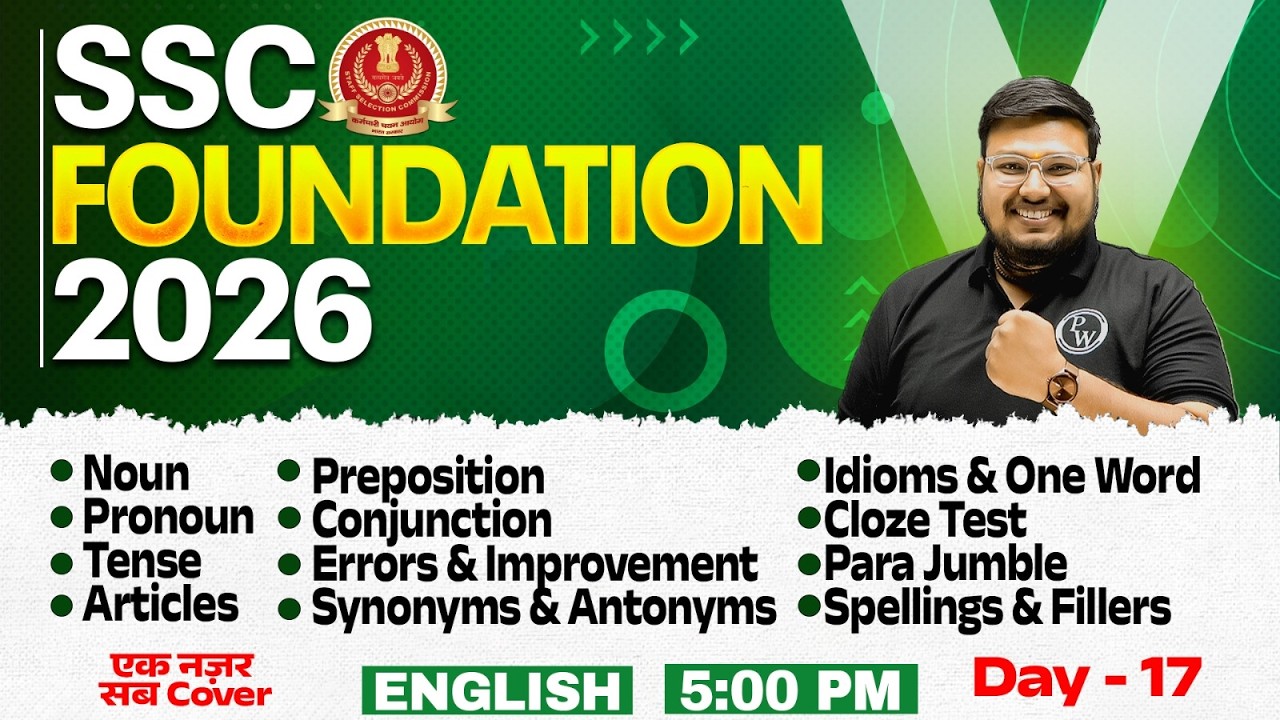 SSC CGL/CHSL English 2026 | SSC English Most Expected Questions | By Bhragu Kulshrestha Sir