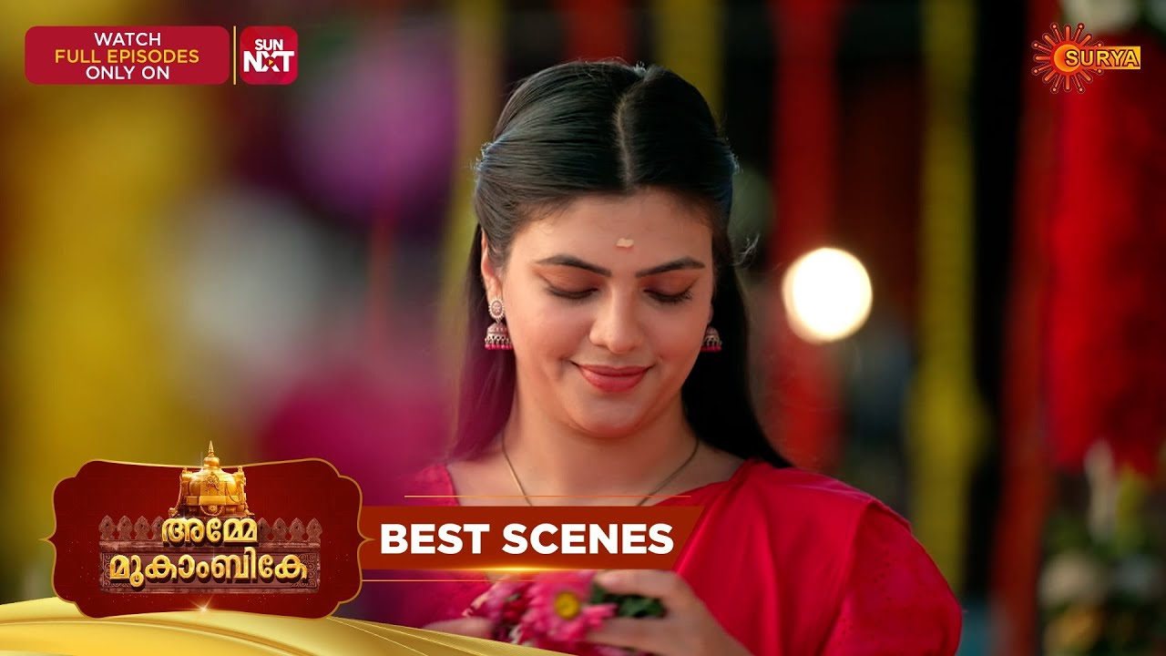 Amme Mookambike - Best Scenes | 21 Feb 2026 | Malayalam Serial | Surya TV