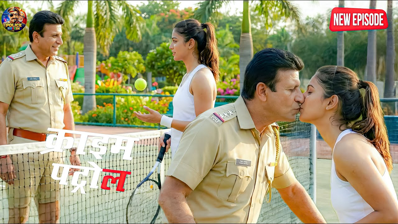 ड्यूटी छोड़कर ACP गया डेट पर… पार्क में कैमरे ने कैद किया राज़|| Crime Patrol || New Episode