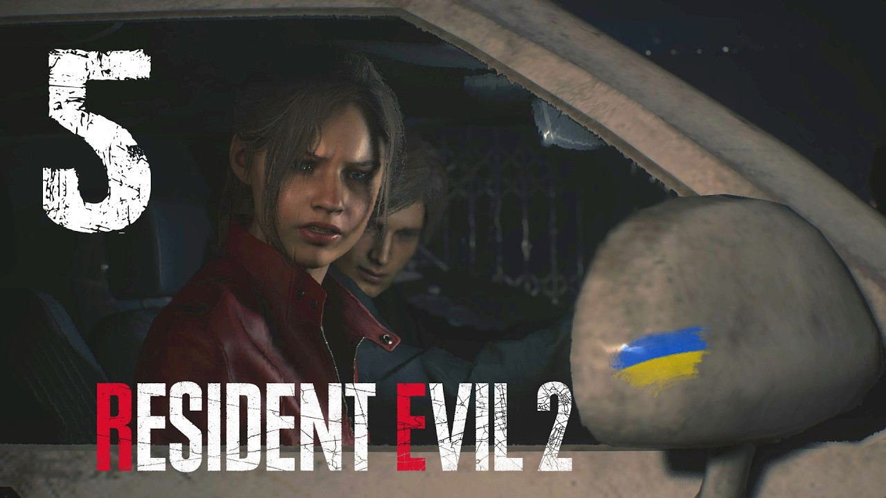 СЦЕНАРІЙ Б за еКЛЕР | Resident Evil 2 Remake | Проходження Українською #5 🇺🇦
