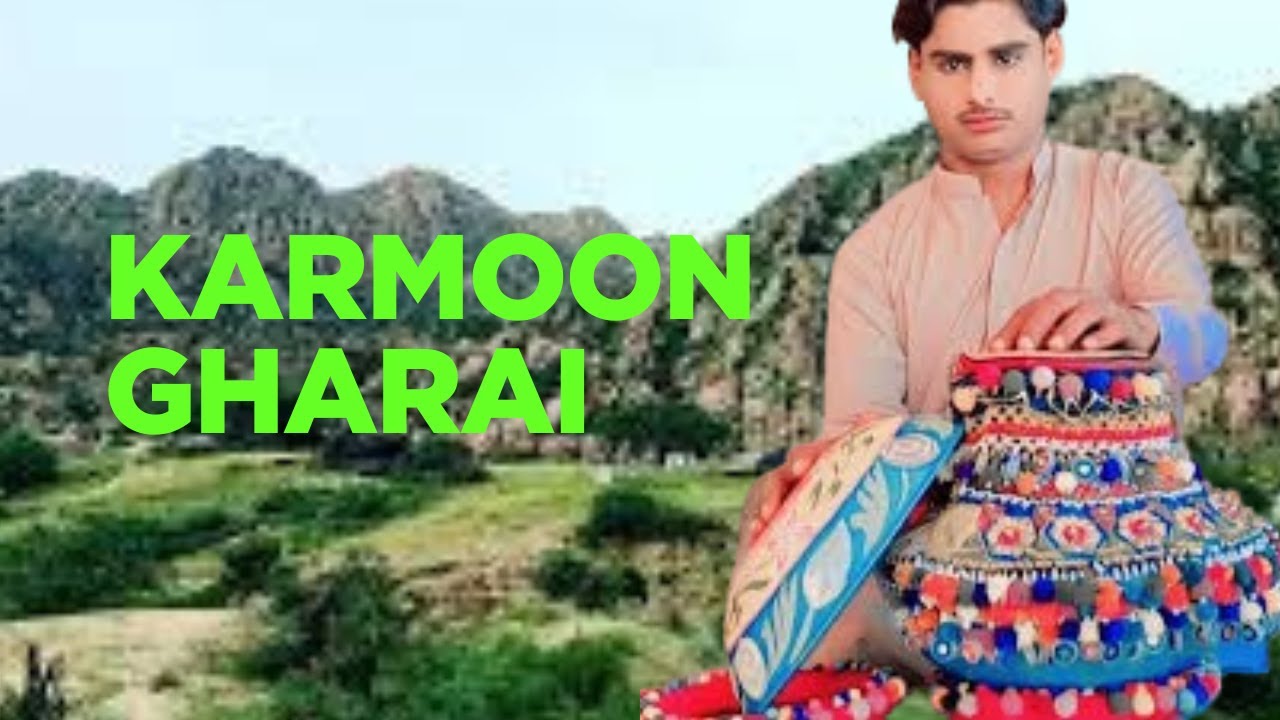 Karmoon Gharai | Karmoon Meghwar | Gharo | Thari Bhajan