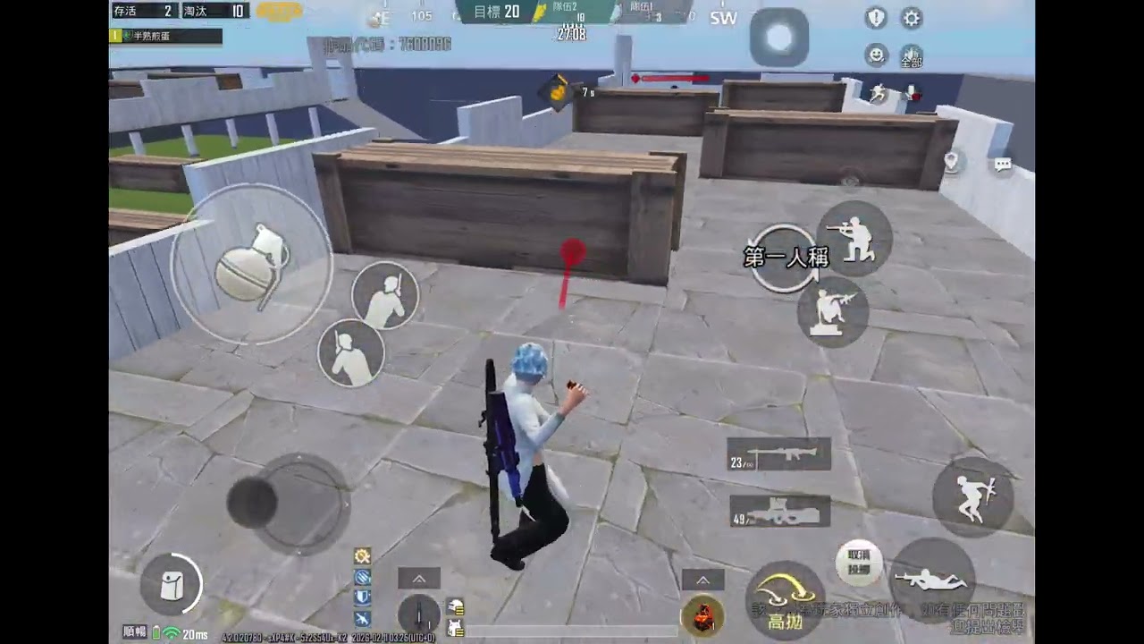你們覺我實力如何？
