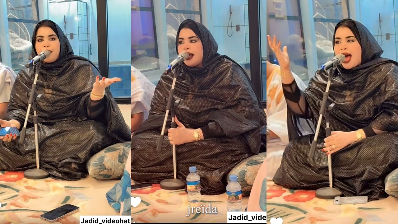 كرمي منت سيداتي تتألق في هول وبنض جديد في بيتها على شرف جماعة غالية عليها 2025