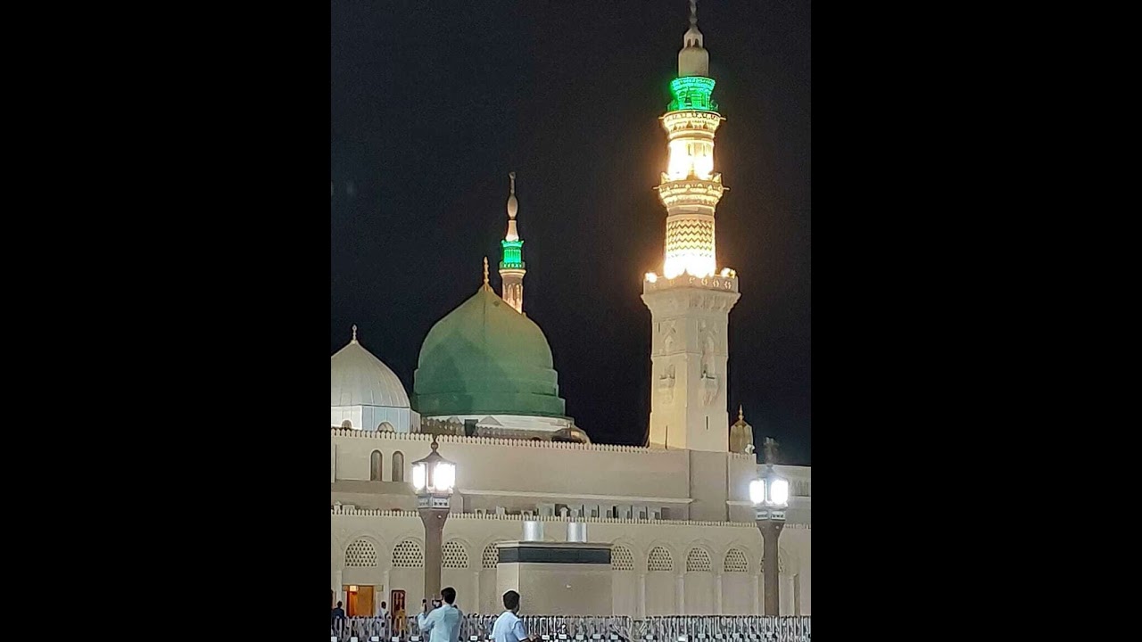 من نفحات المدينة المنورة  - حضرة ذكر
