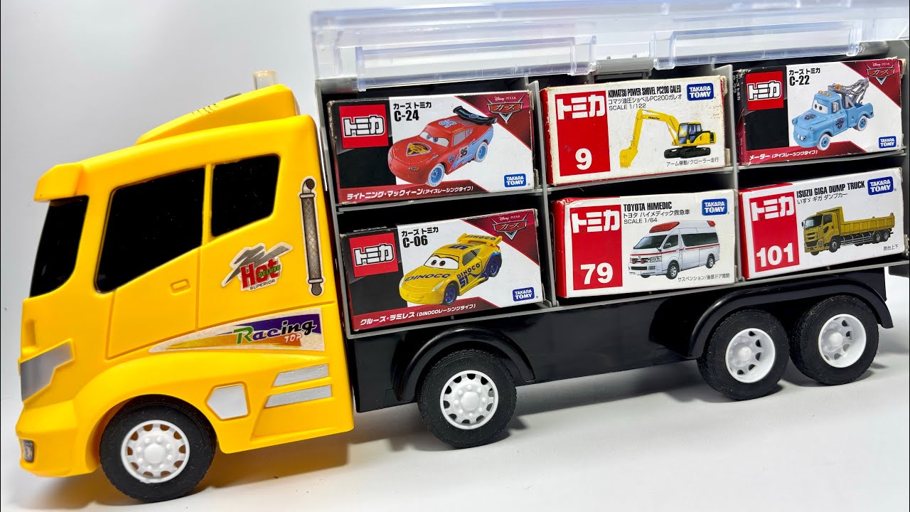 トミカ☆はたらくくるまのミニカーを開封してコンボイへ収納します☆ unbox the Tomica miniature cars and store them in the convoy