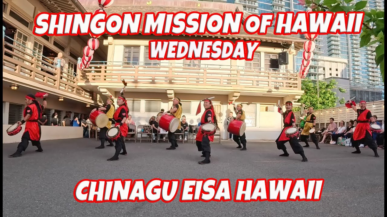 Chinagu Eisa Hawaii at Shingon Mission of Hawaii August 6, 2025 Okinawa Taiko