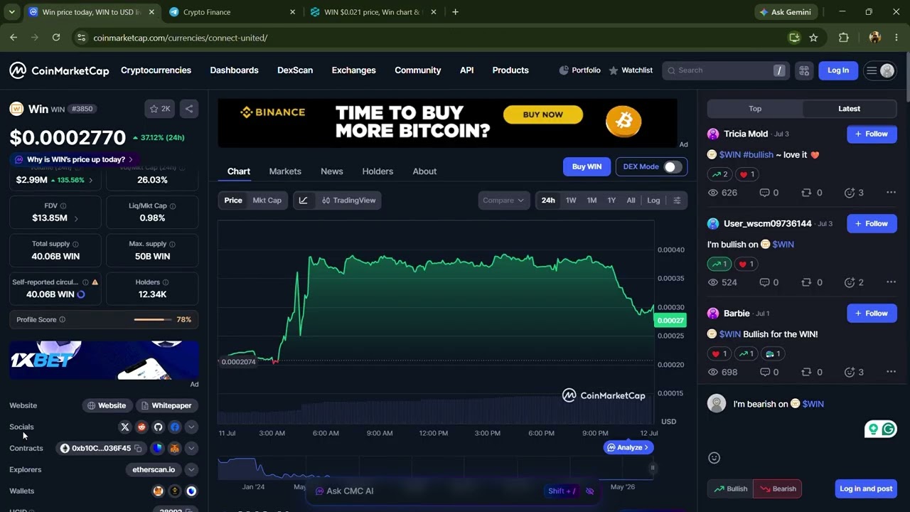 Токен Win ($WIN) &mdash; это правда или скам?