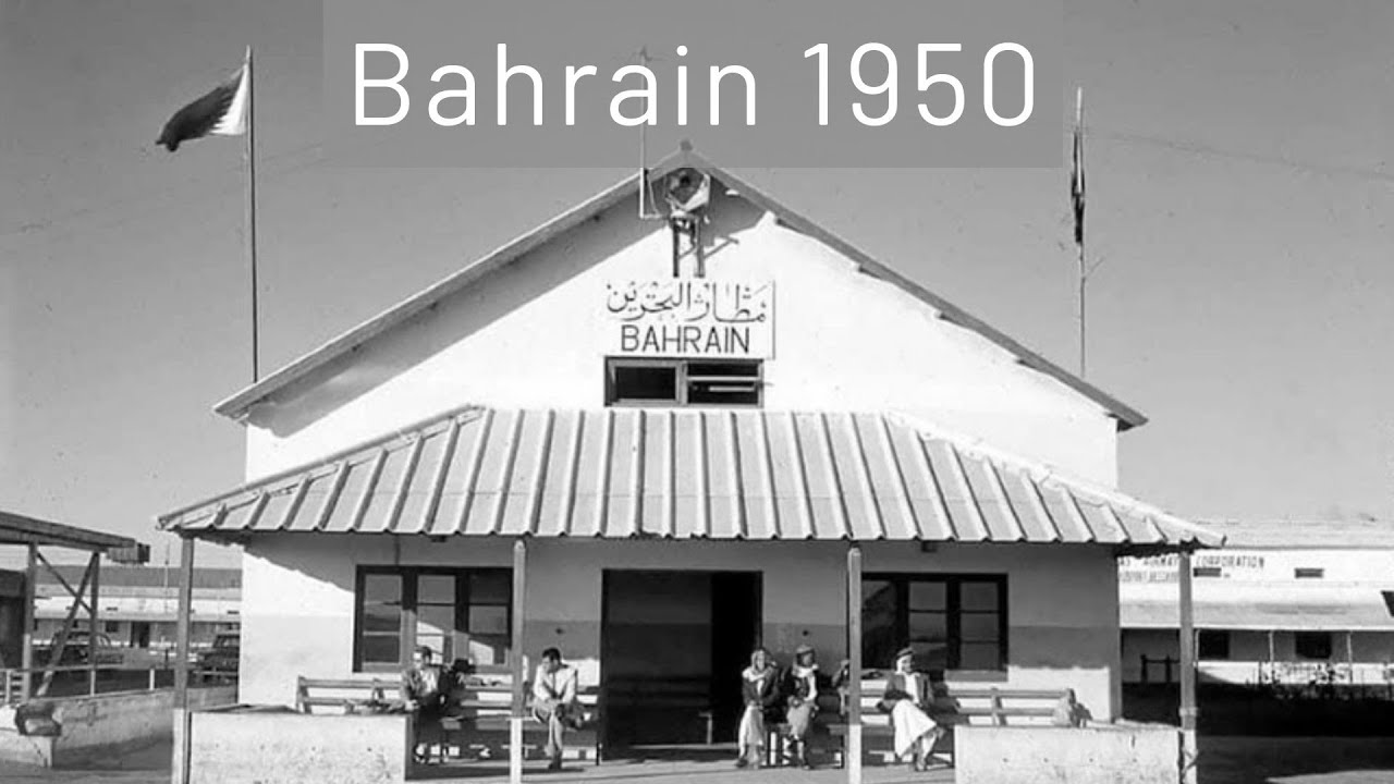 Bahrain 1950 Historical Photos Manama Old Photos Bahrain Time Travel