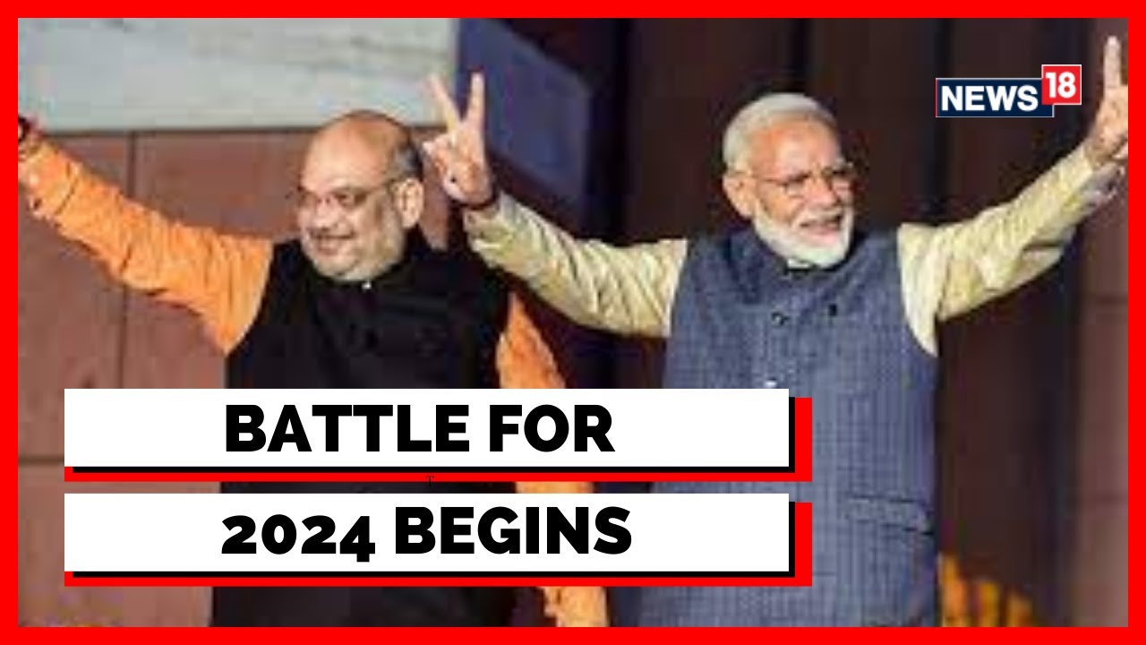 2024 Election | BJP News | Amit Shah |  Key BJP meet: Amit Shah's Message To Party Leaders |News18