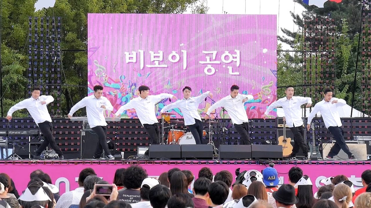 DA`ONEZ _ B-Boy 댄스 편집직캠  _ 2016 반포서래 한불음악축제 161001