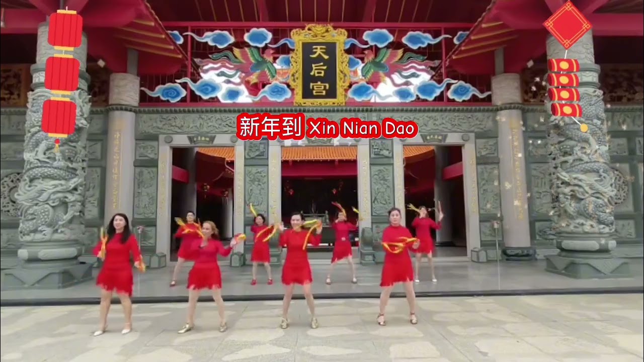 4-1-2026-新年到 XINNIANDAO-High Beginner-64C~Choreo:Happy Dancing Squad/HDS