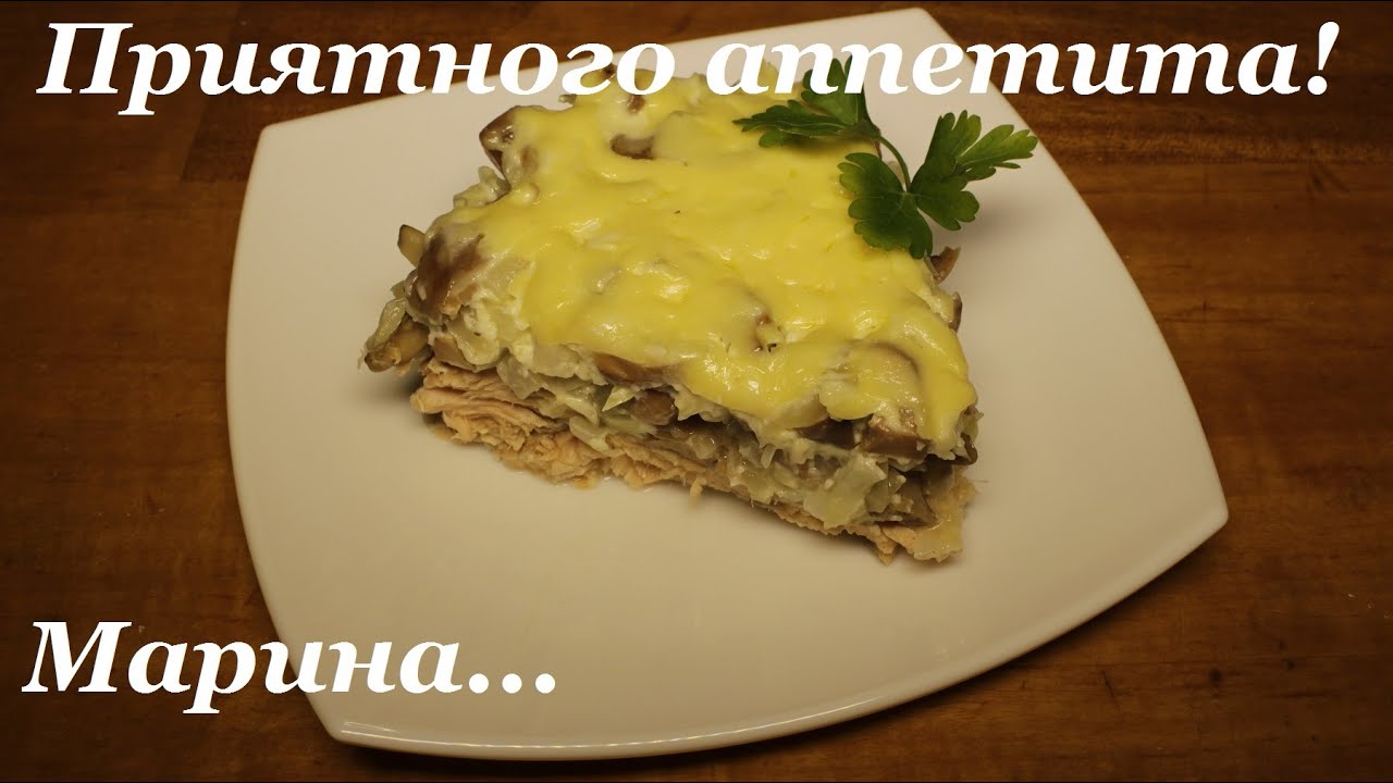 ВКУСНАЯ ГОРБУША ПО-ЦАРСКИ В МУЛЬТИВАРКЕ, КАК ПРИГОТОВИТЬ ГОРБУШУ #РЕЦЕПТ НЕЖНОЙ ГОРБУШИ