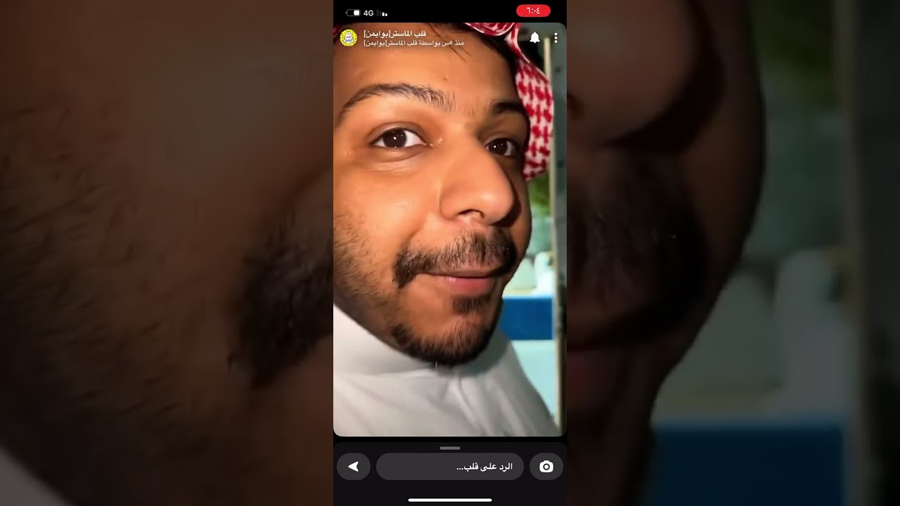 سنابات قلب الماستر بوايمن                                  #سناب #قلب #الماستر #صاحب_السعادة #ضحك