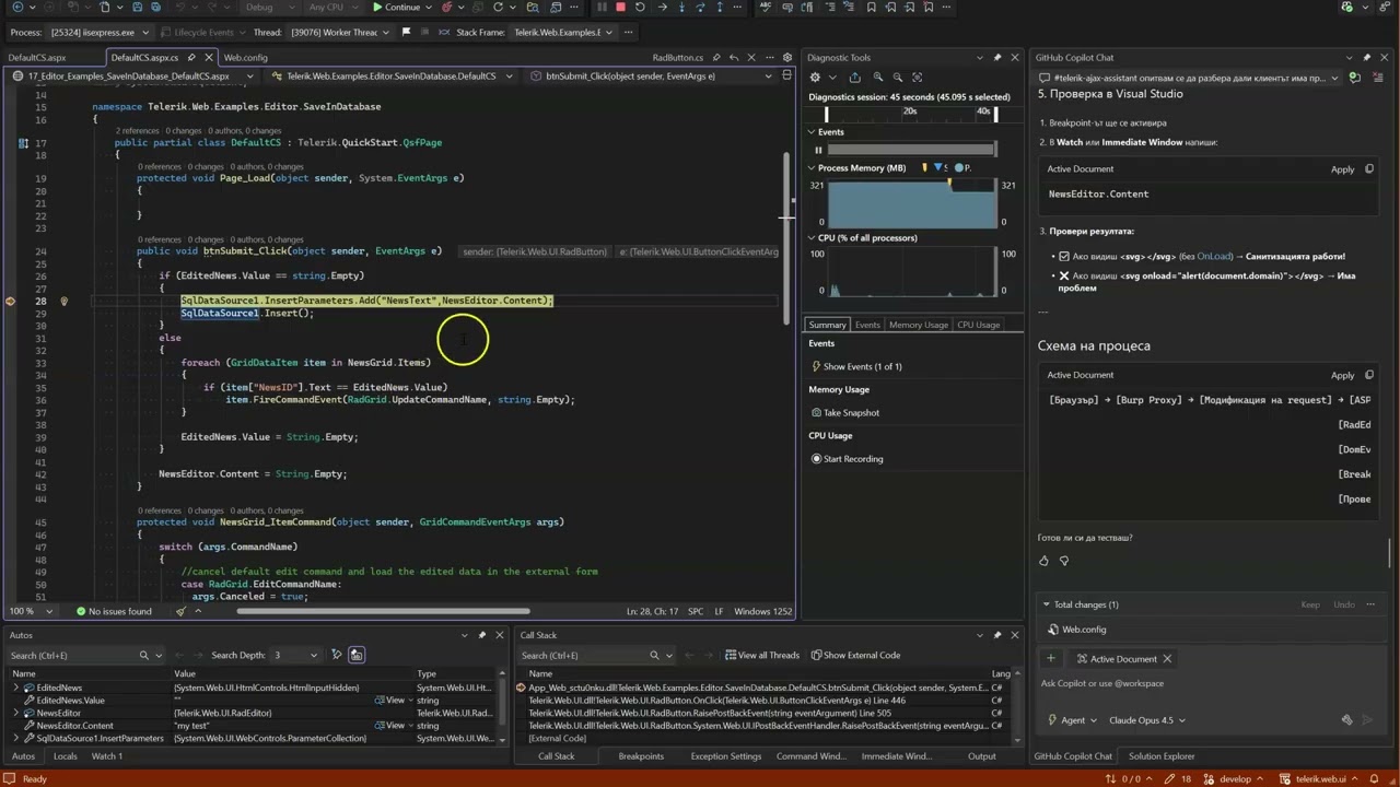 RadEditor XSS Protection: Server-Side Sanitization Demo with Burp Suite