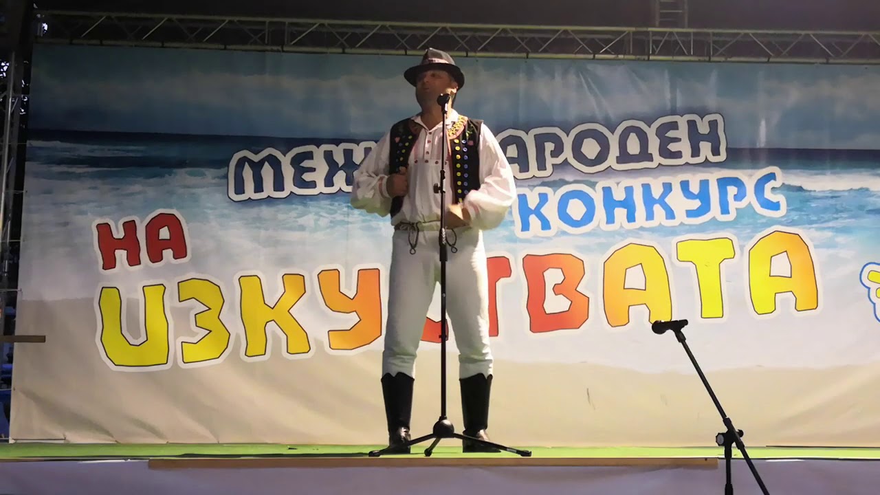 Bulharsko 2019 FS Chemlon