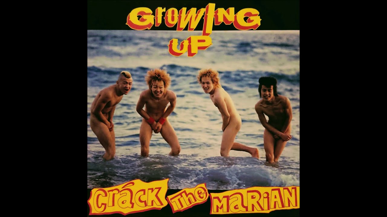 Crack the Marian growing up レコード音源