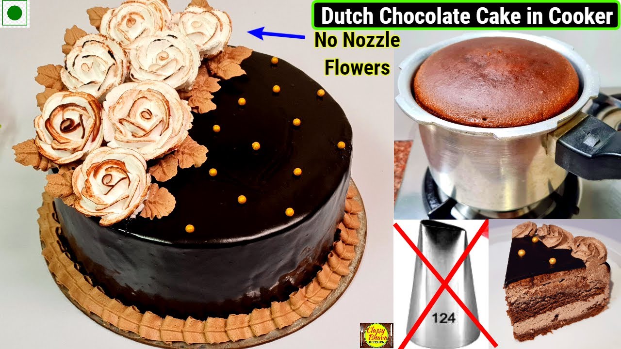 कुकर में बनाएं बिना अंडा बिना नोजल बेकरी स्टाइल चॉकलेट केकआसानी से | Chocolate Cake Recipe in Cooker