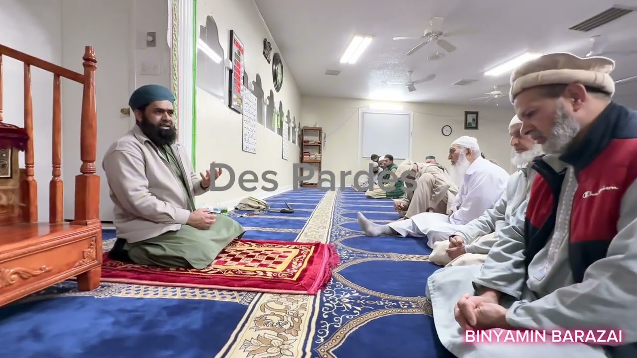 Laila tul Qadr; Faza’il e Ramadan; Qari Asghar Manzoor; Des Pardes USA 