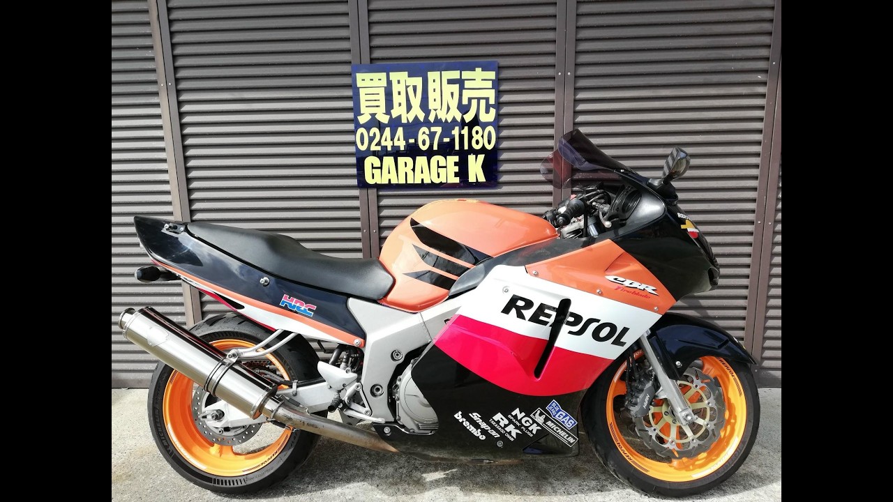 2026/02_CBR1100XX(SC35)