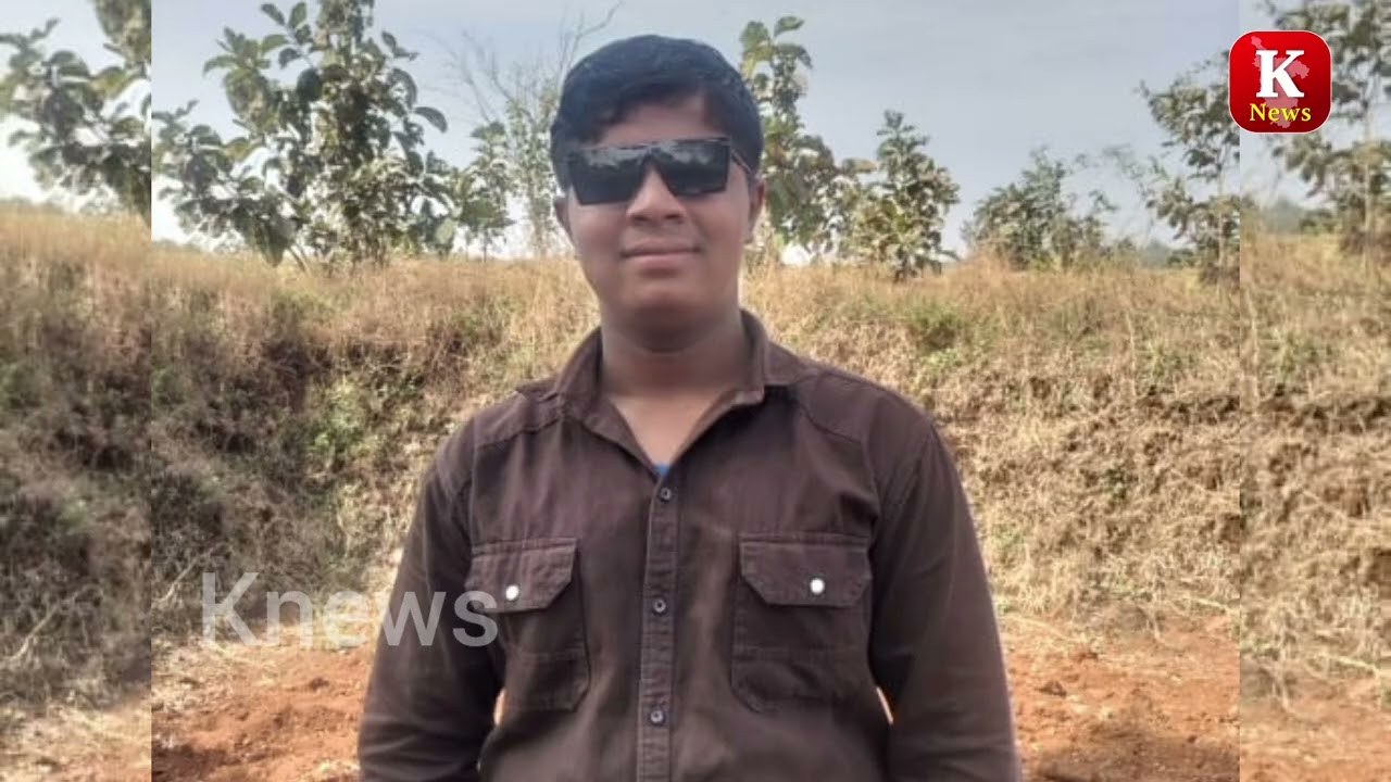 परिते शेळेवाडी रस्त्यावरिल अपघातात महाविद्यालयीन युवकाचा मृत्यू.!#Knews