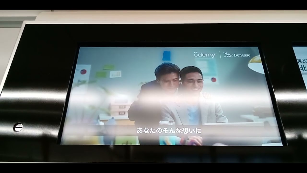 うえのえき１５じ４８ぷんはつ　かくえき　ていしゃ　きたかすかべ　いき　でんしゃの　なかにある　とうきょう　めとろ　びじょんを　とったよ