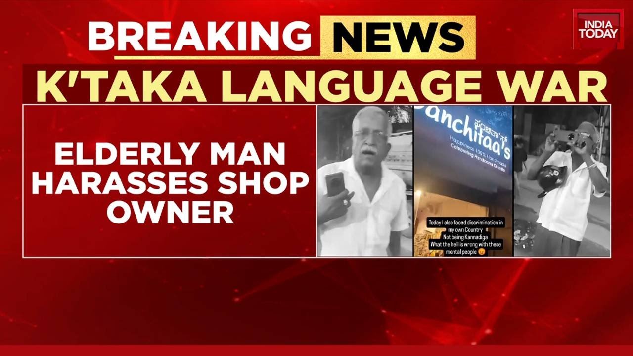 Language War Escalates: Elderly Man Harasses Shop Owner Over Kannada Signage In Karnataka