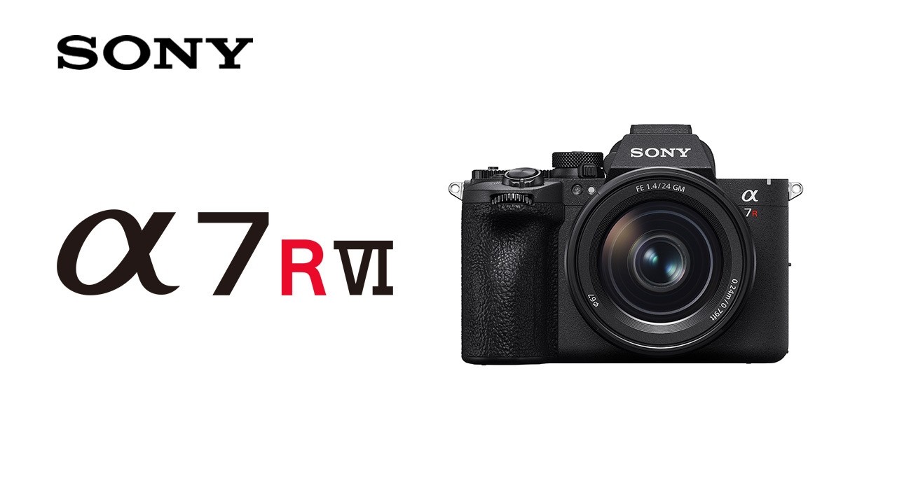Introducing Alpha 7R VI | Sony | &alpha;