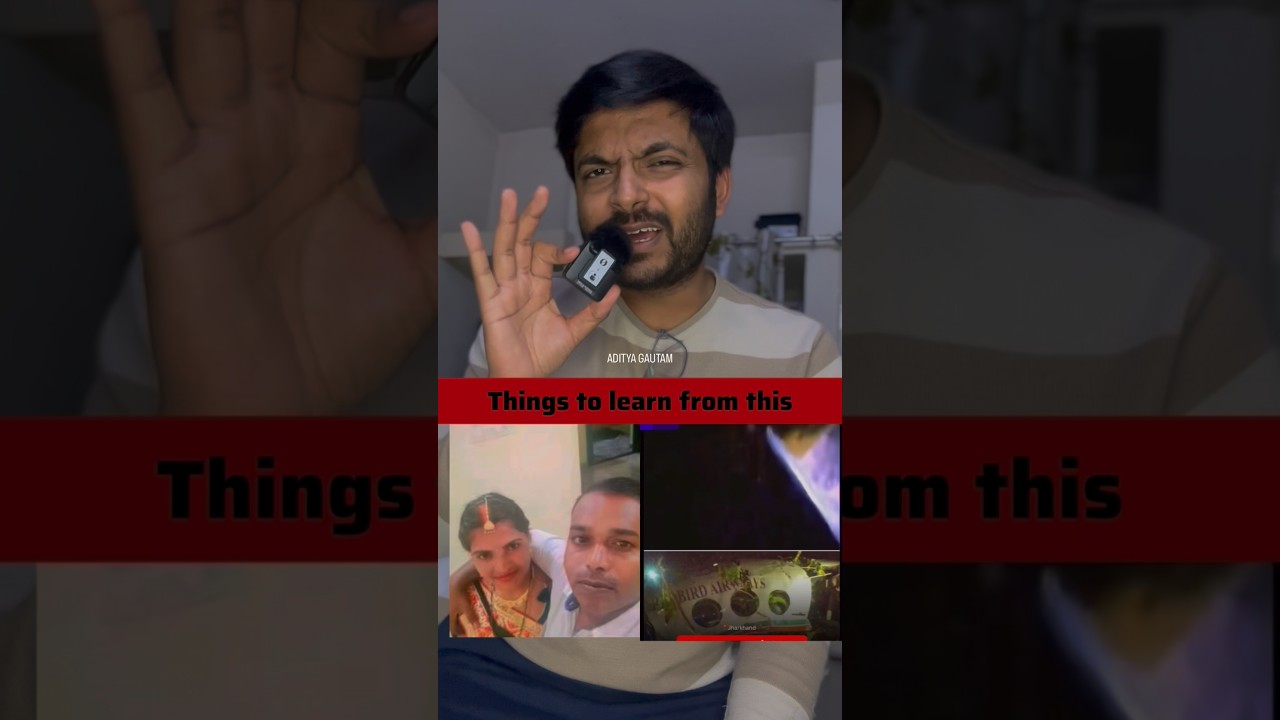 What Jharkhand Air ambulance Crash teaches us?#trending #jharkhand