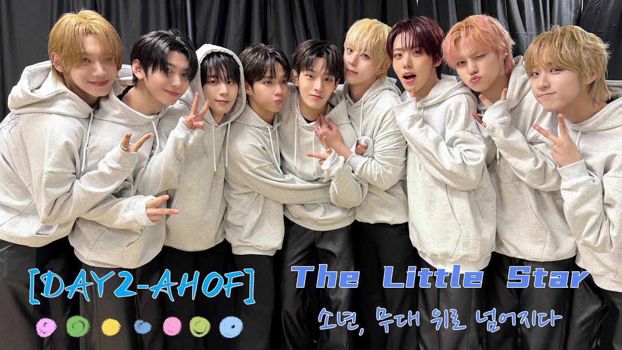 DAY2-16. AHOF - The Little Star 소년, 무대 위로 넘어지다 ｜260104 AHOF 1st FAN-CON AHOFOHA in Korea