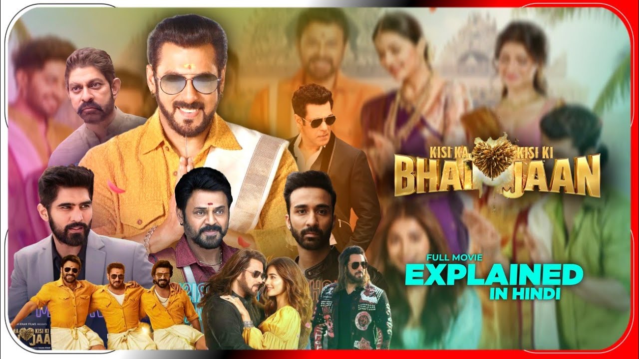 Kisi Ka Bhai Kisi Ki Jaan (2023) Movie Explained In Hindi | Hitesh Nagar