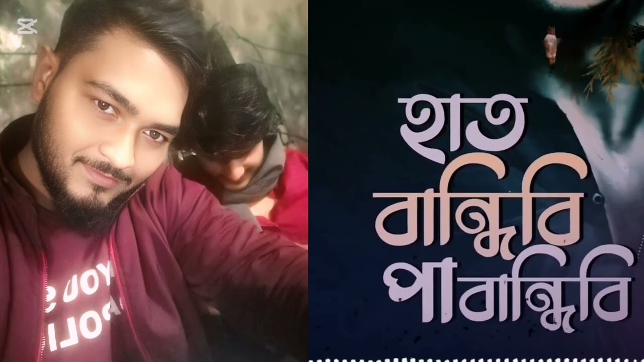 ৭ ফেব্রুয়ারি, ২০২৬